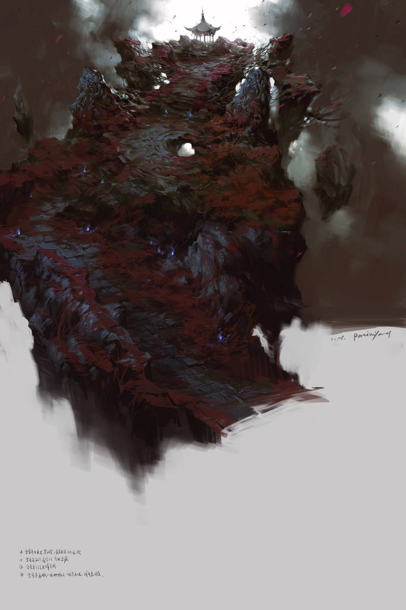 Illustration for article titled The Astounding Video Game Art of Yang Qi